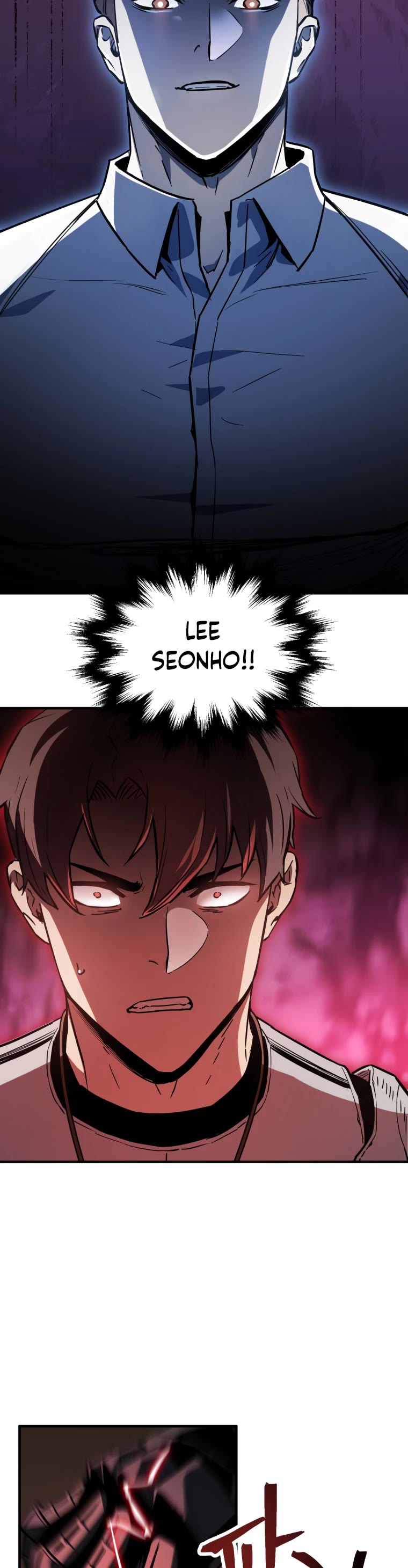 The Player That Can't Level Up Chapter 77 page 24 - Chapter 77