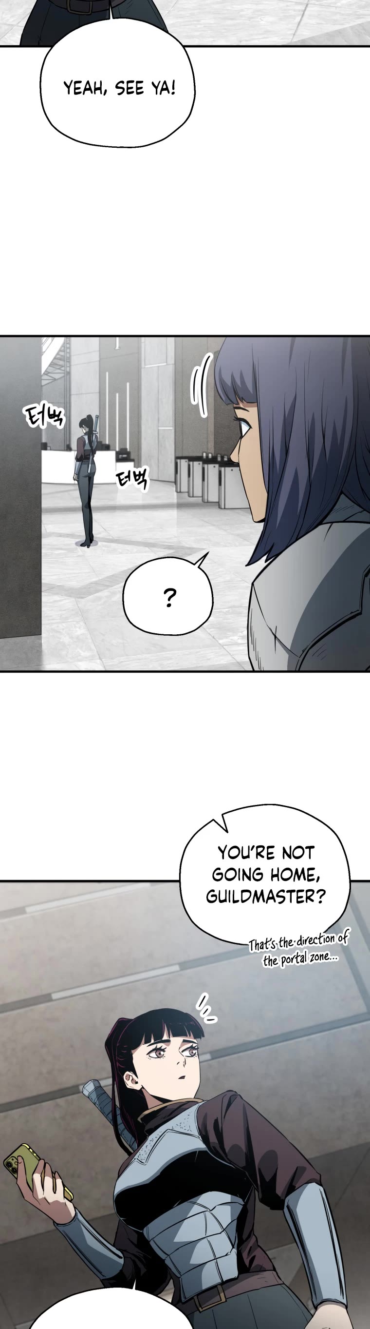 The Player That Can't Level Up Chapter 77 page 3 - Chapter 77