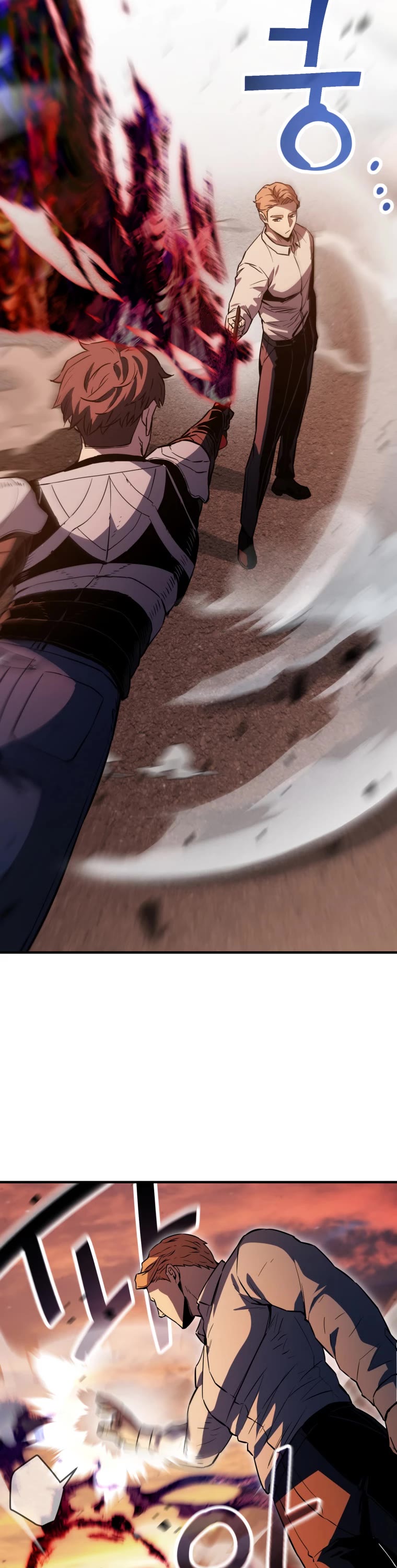 The Player That Can't Level Up Chapter 77 page 33 - Chapter 77