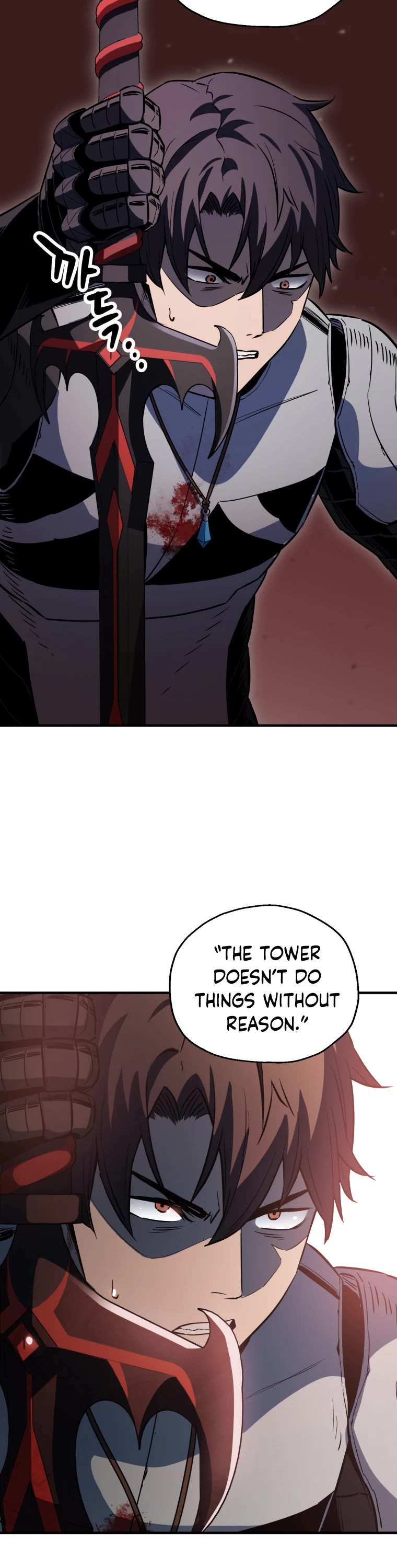 The Player That Can't Level Up Chapter 77 page 37 - Chapter 77