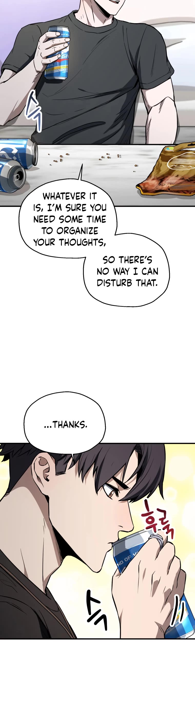 The Player That Can't Level Up Chapter 78 page 16 - Chapter 78