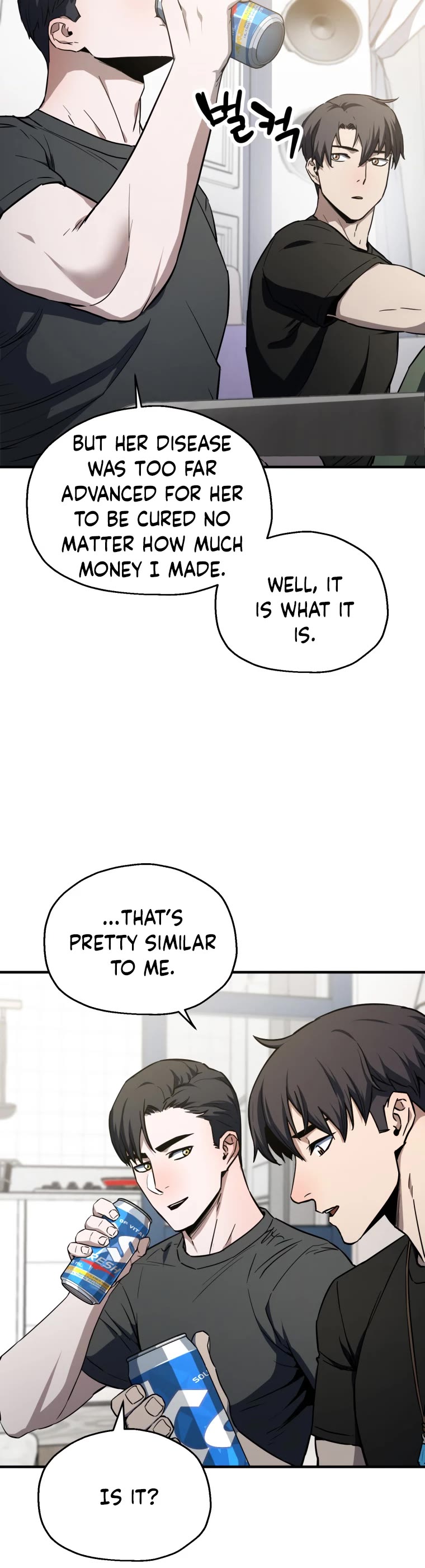 The Player That Can't Level Up Chapter 78 page 19 - Chapter 78