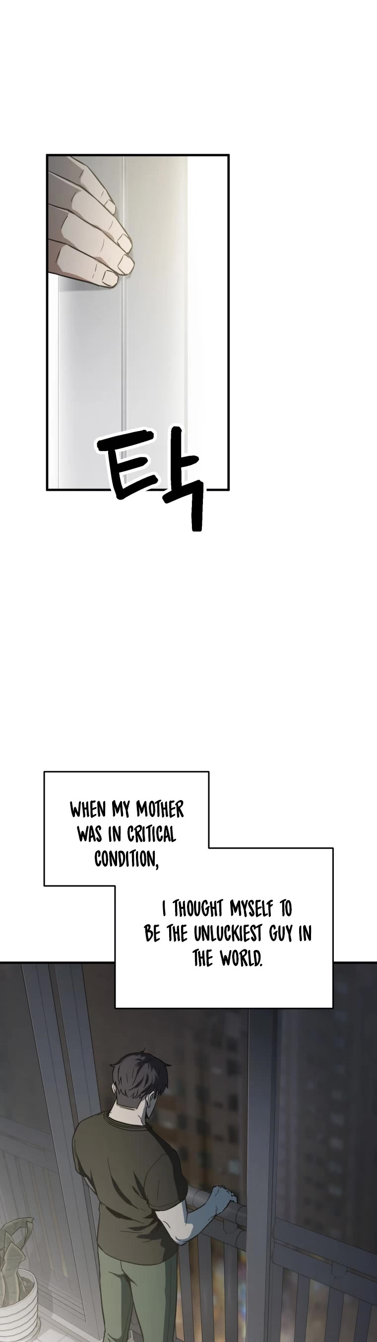 The Player That Can't Level Up Chapter 78 page 22 - Chapter 78