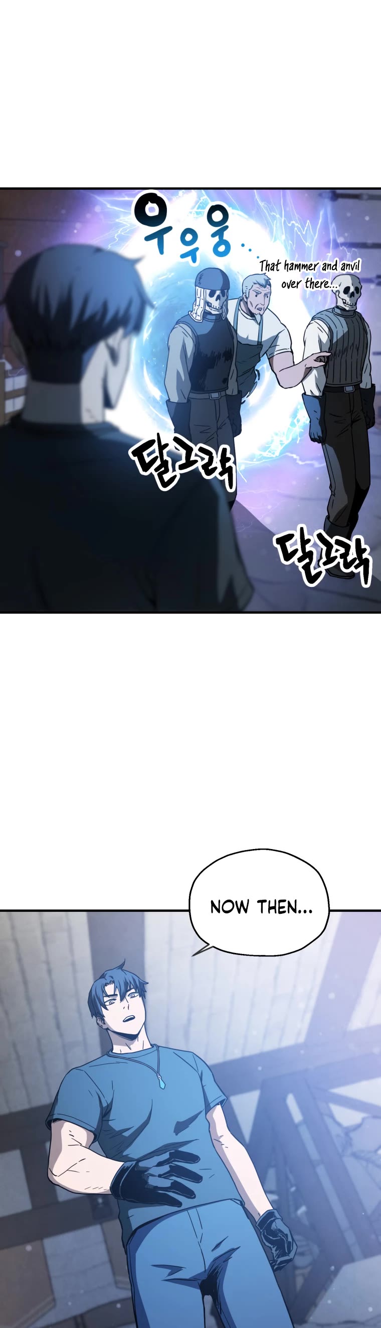 The Player That Can't Level Up Chapter 78 page 45 - Chapter 78