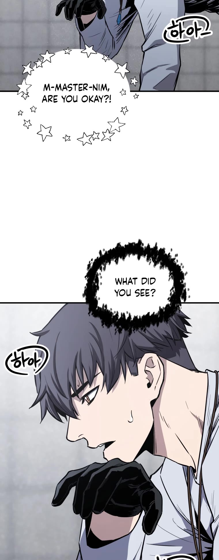 The Player That Can't Level Up Chapter 79 page 11 - Chapter 79