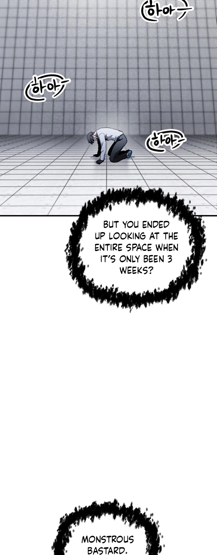 The Player That Can't Level Up Chapter 79 page 14 - Chapter 79