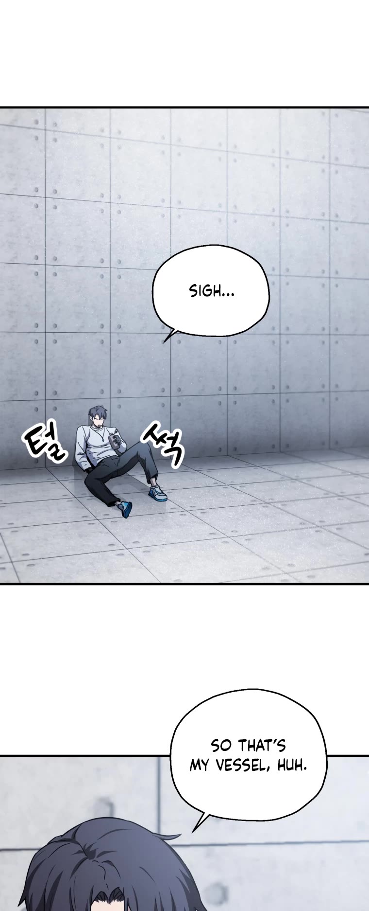 The Player That Can't Level Up Chapter 79 page 16 - Chapter 79
