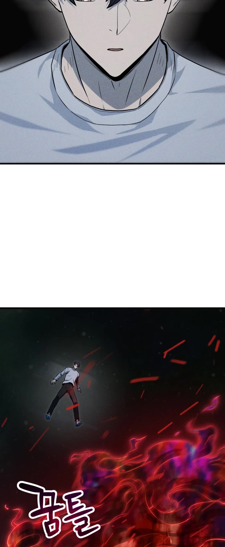 The Player That Can't Level Up Chapter 79 page 33 - Chapter 79