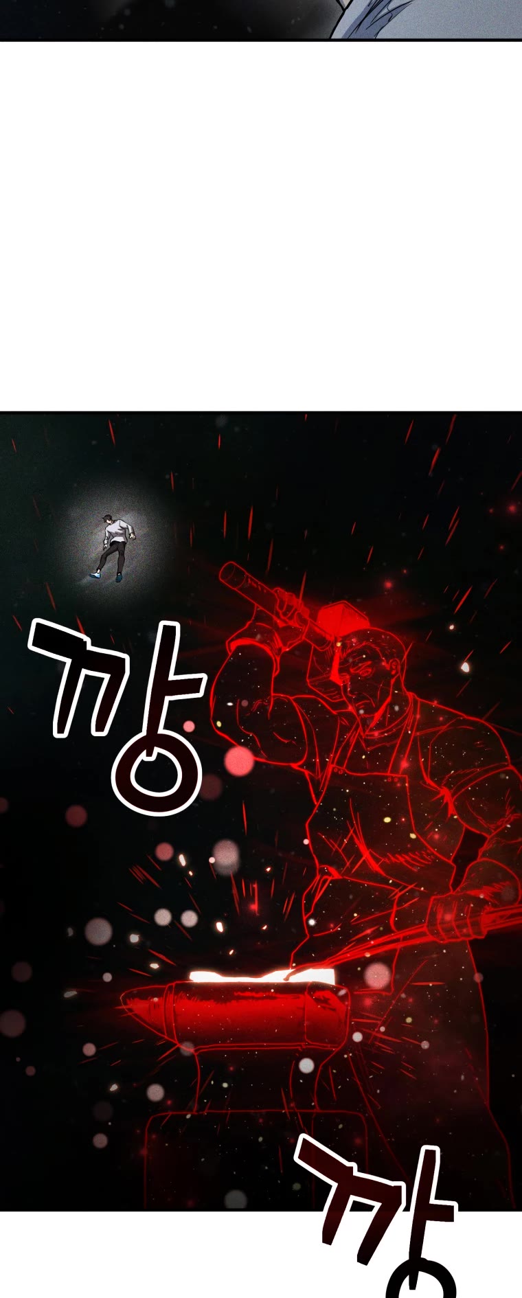 The Player That Can't Level Up Chapter 79 page 45 - Chapter 79