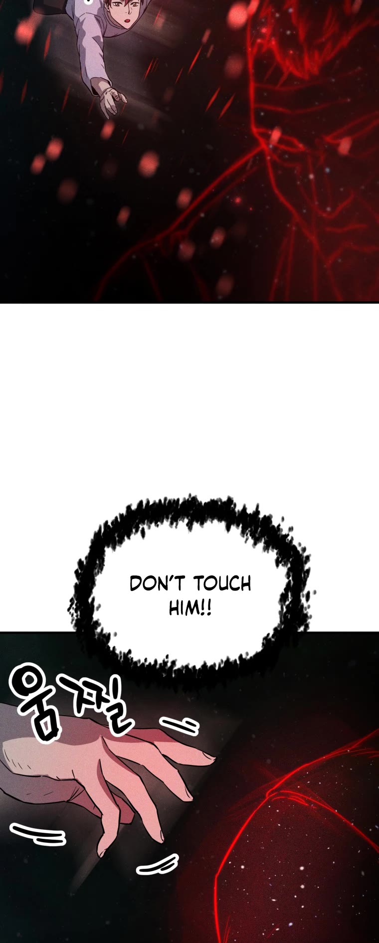 The Player That Can't Level Up Chapter 79 page 48 - Chapter 79