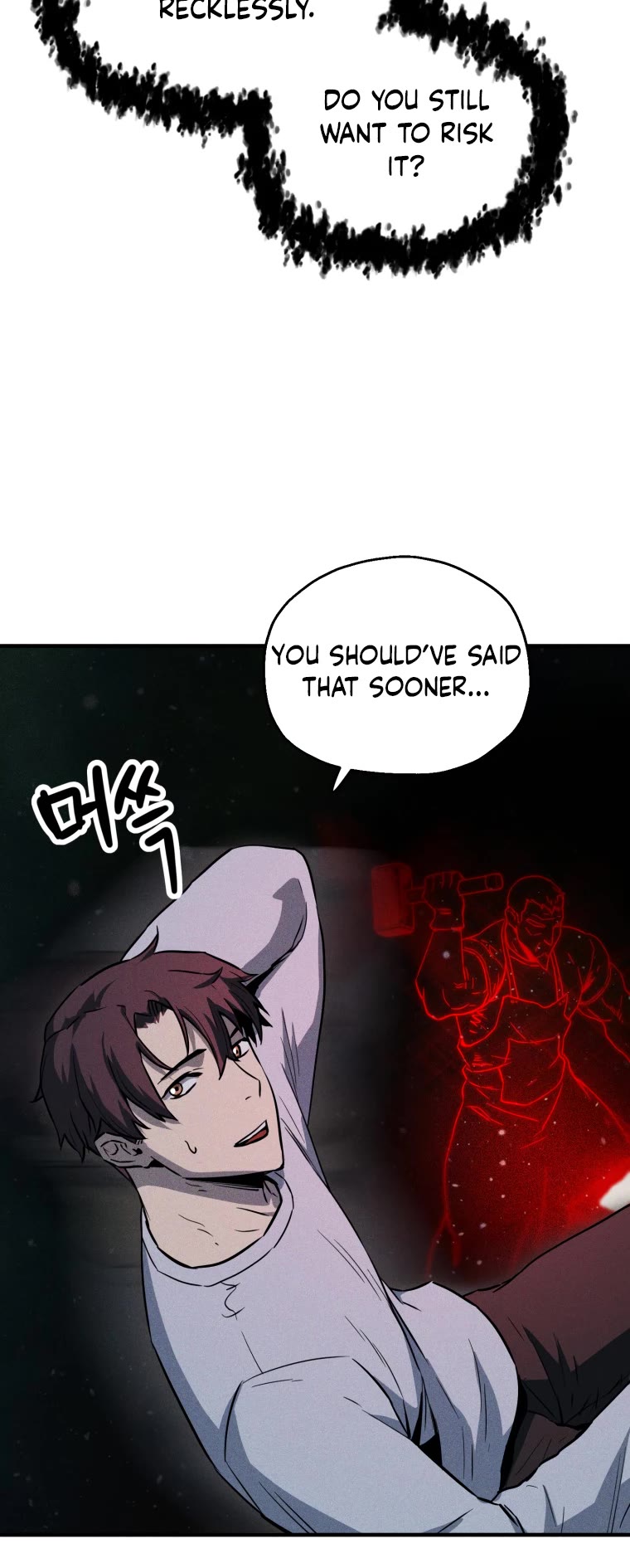 The Player That Can't Level Up Chapter 79 page 50 - Chapter 79