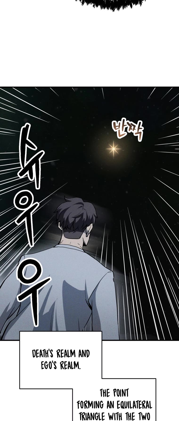 The Player That Can't Level Up Chapter 79 page 59 - Chapter 79