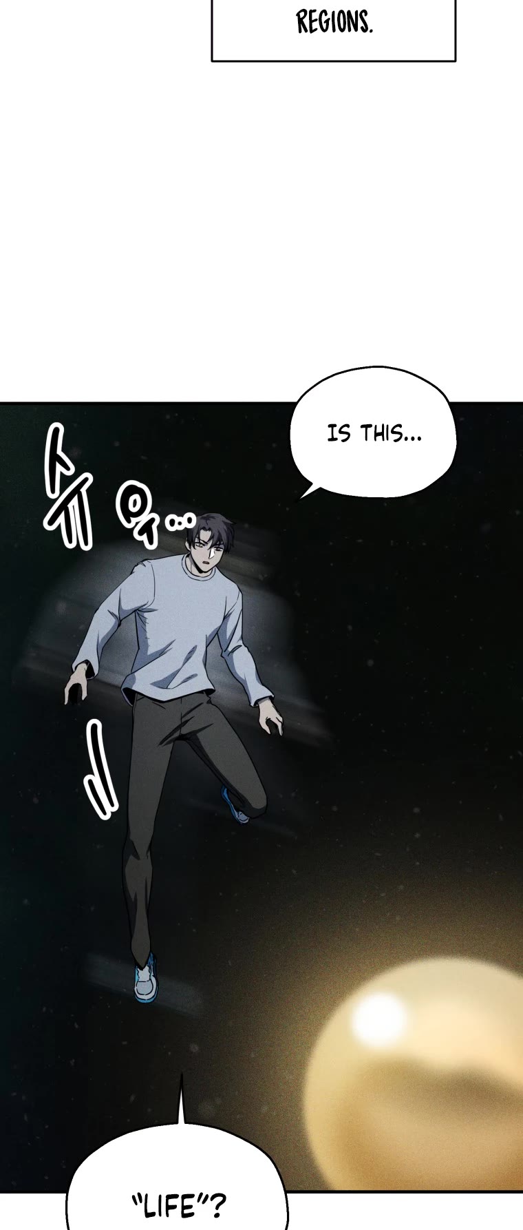 The Player That Can't Level Up Chapter 79 page 60 - Chapter 79