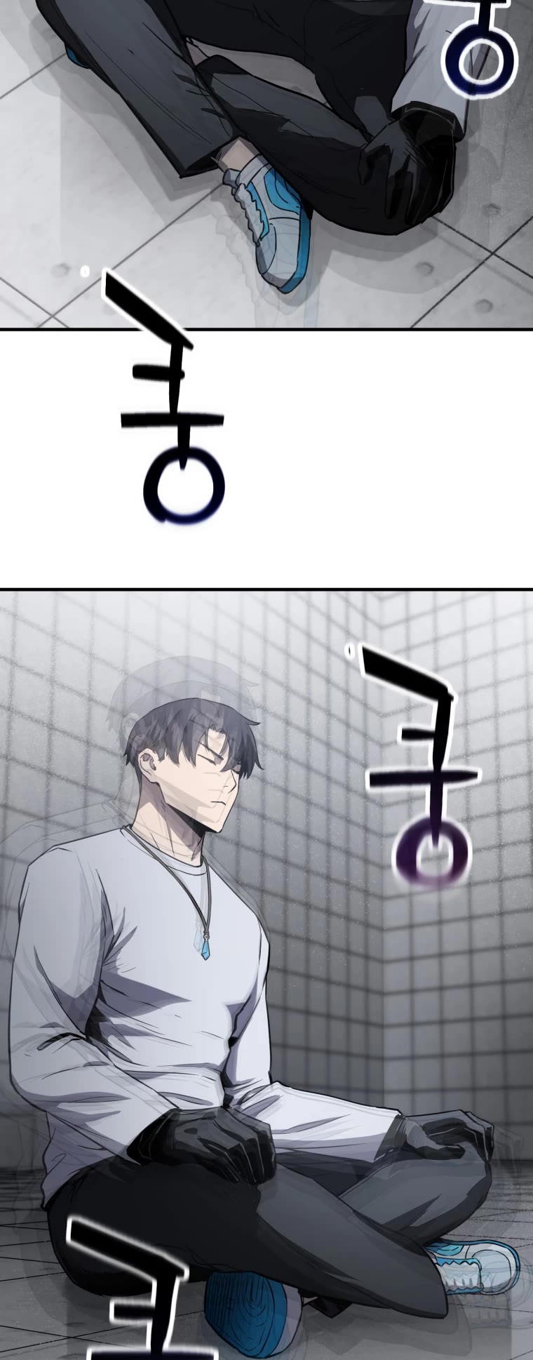 The Player That Can't Level Up Chapter 79 page 7 - Chapter 79