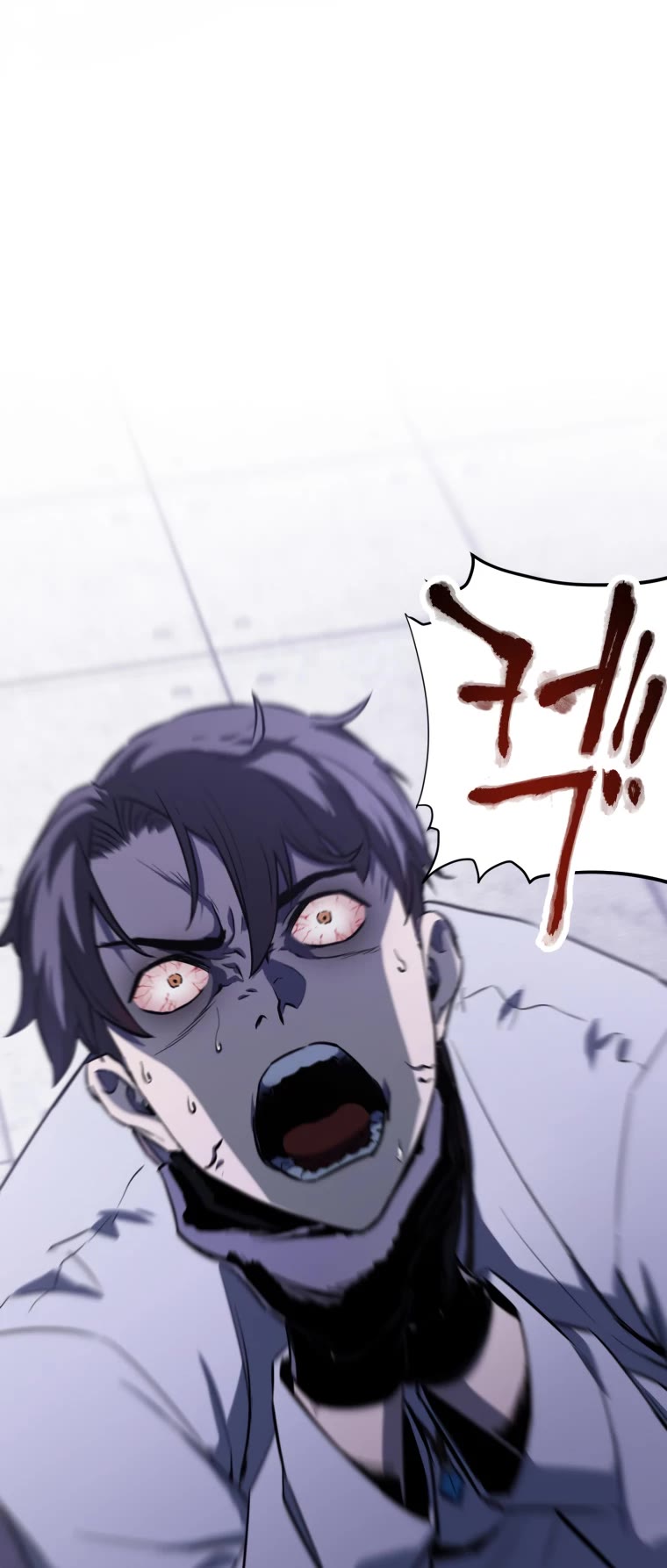 The Player That Can't Level Up Chapter 79 page 70 - Chapter 79