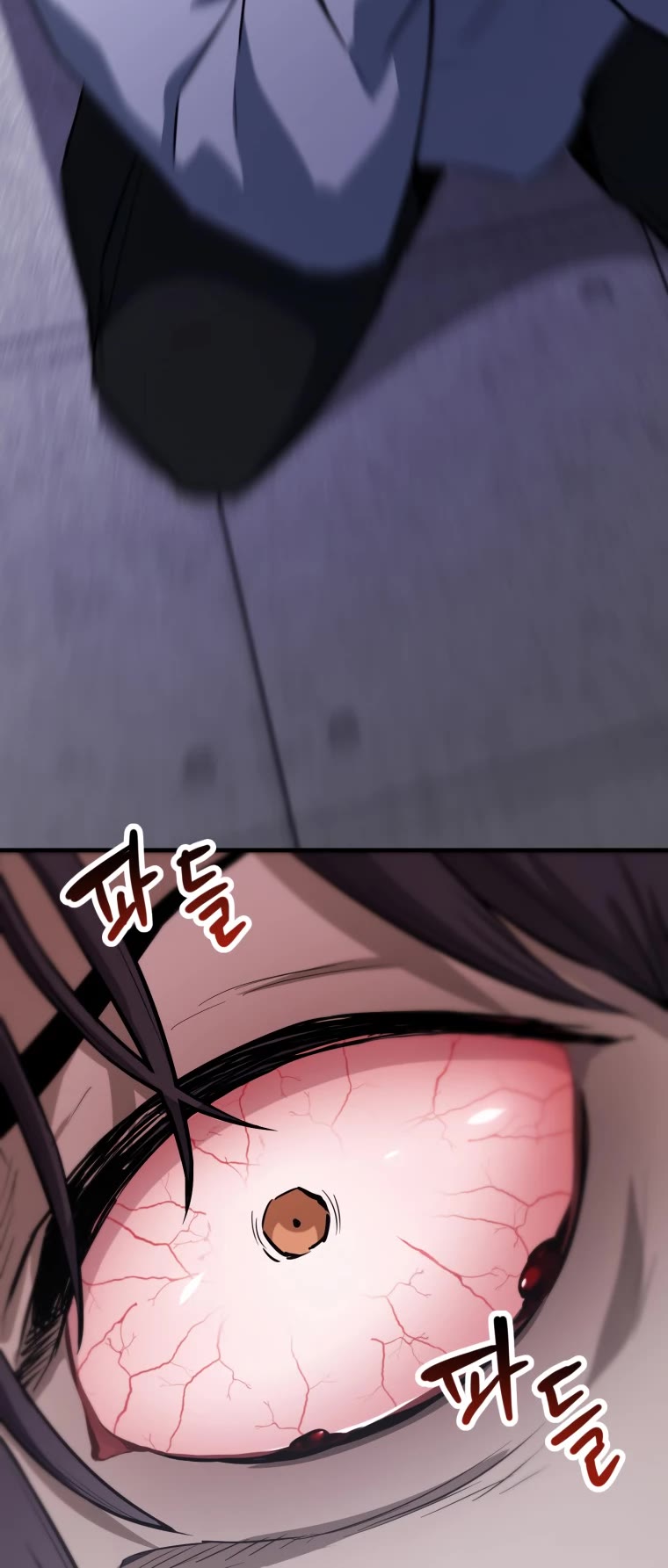 The Player That Can't Level Up Chapter 79 page 71 - Chapter 79