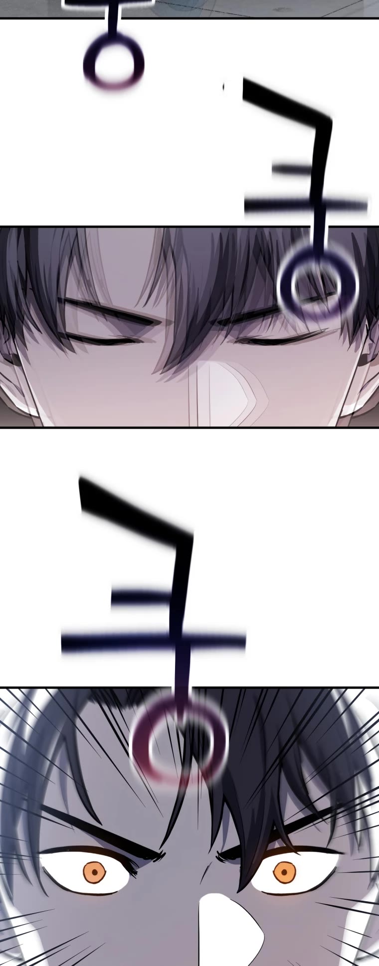 The Player That Can't Level Up Chapter 79 page 8 - Chapter 79