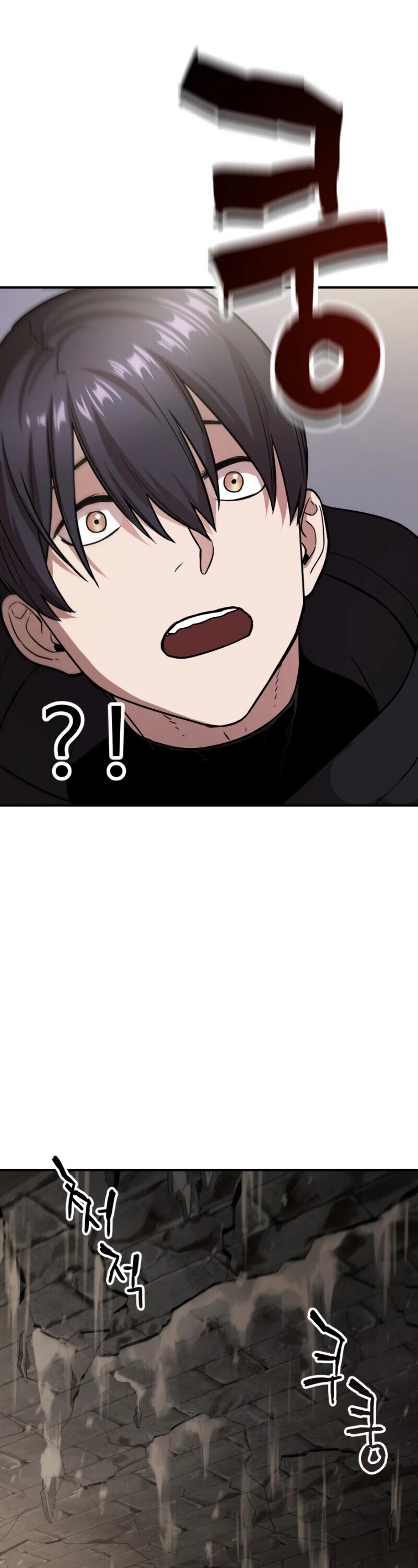 The Player That Can't Level Up Chapter 8 page 14 - Chapter 8
