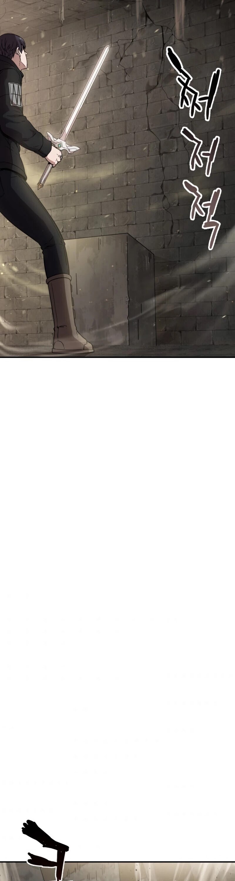 The Player That Can't Level Up Chapter 8 page 15 - Chapter 8