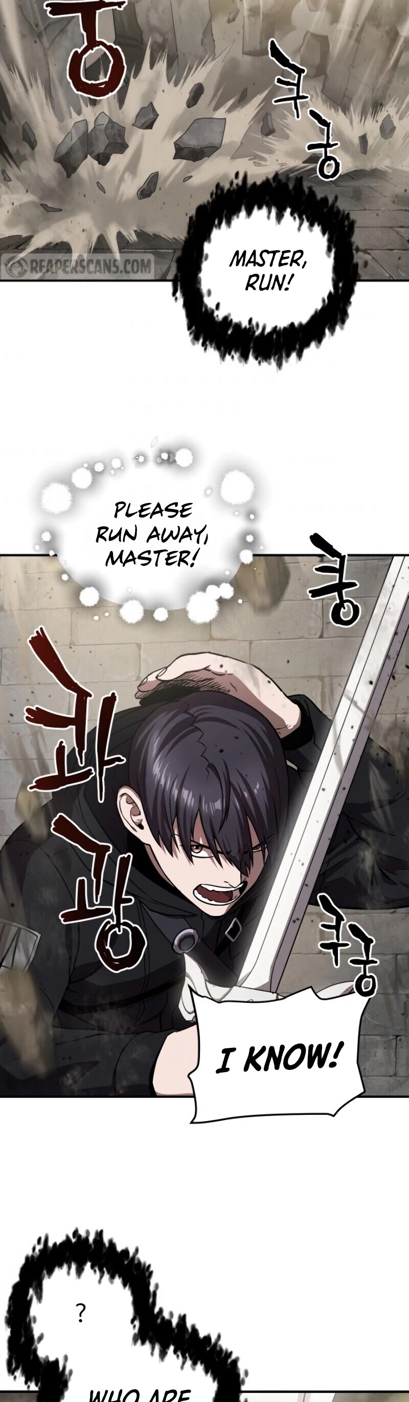 The Player That Can't Level Up Chapter 8 page 16 - Chapter 8