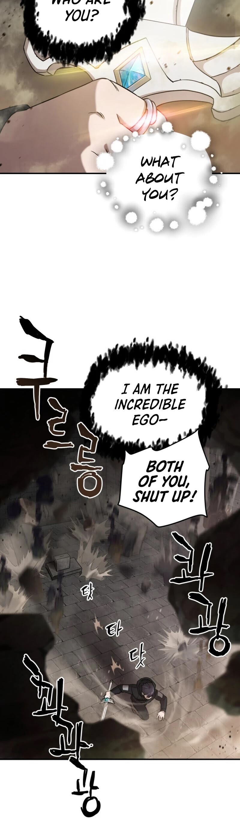 The Player That Can't Level Up Chapter 8 page 17 - Chapter 8