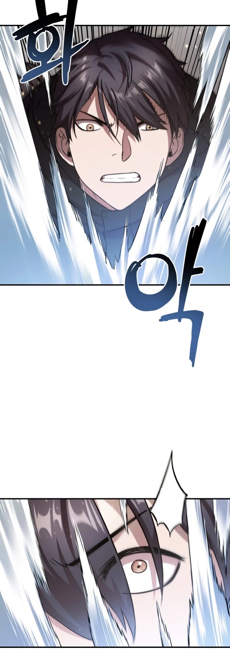 The Player That Can't Level Up Chapter 8 page 21 - Chapter 8