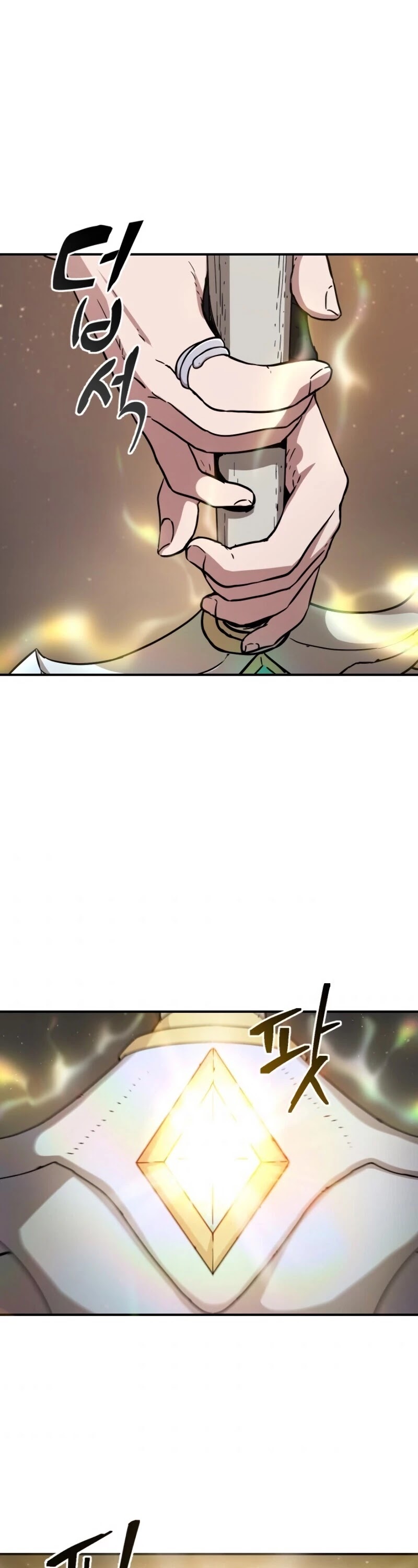 The Player That Can't Level Up Chapter 8 page 6 - Chapter 8