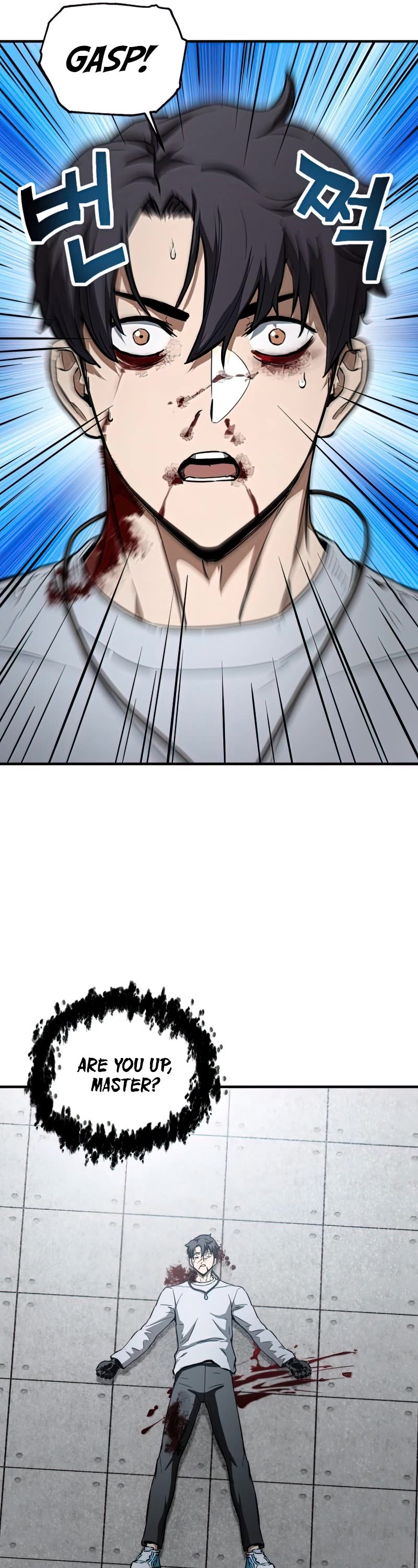 The Player That Can't Level Up Chapter 80 page 17 - Chapter 80