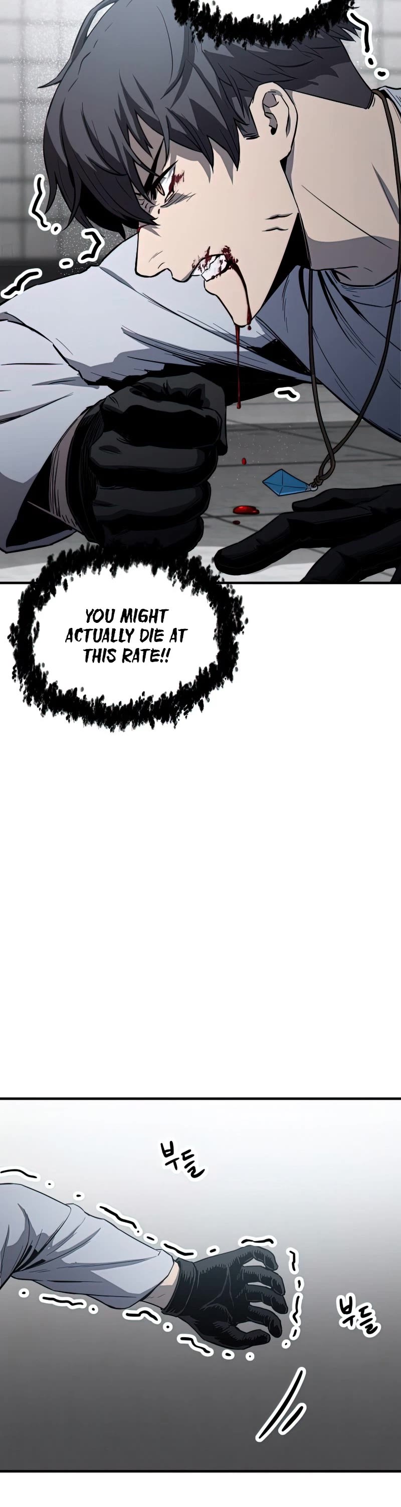 The Player That Can't Level Up Chapter 80 page 4 - Chapter 80