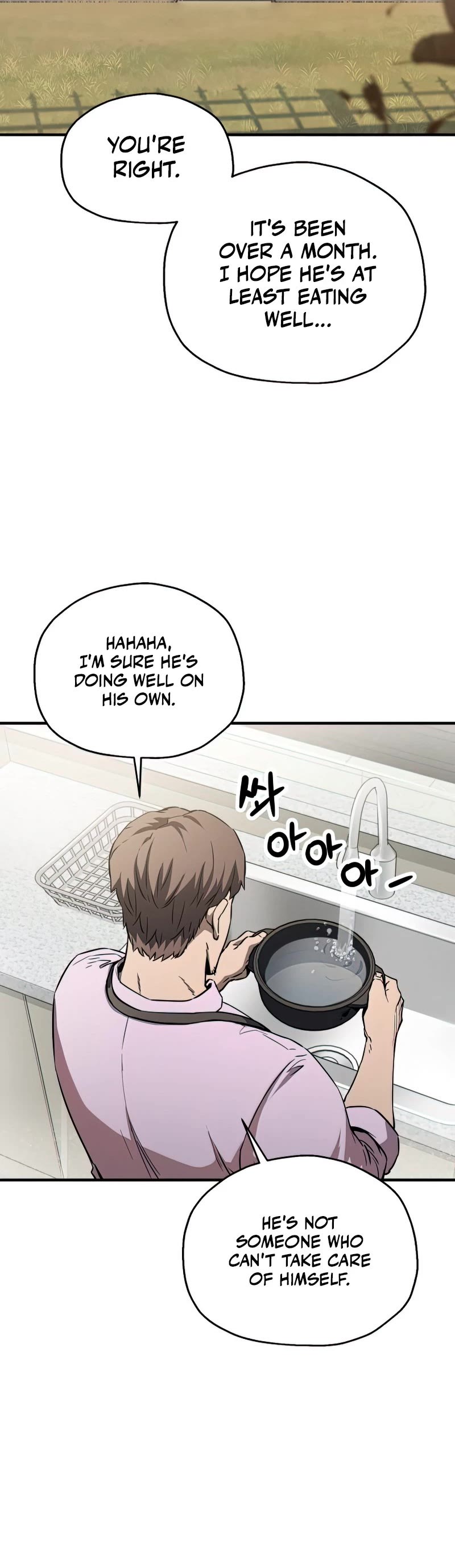 The Player That Can't Level Up Chapter 80 page 40 - Chapter 80