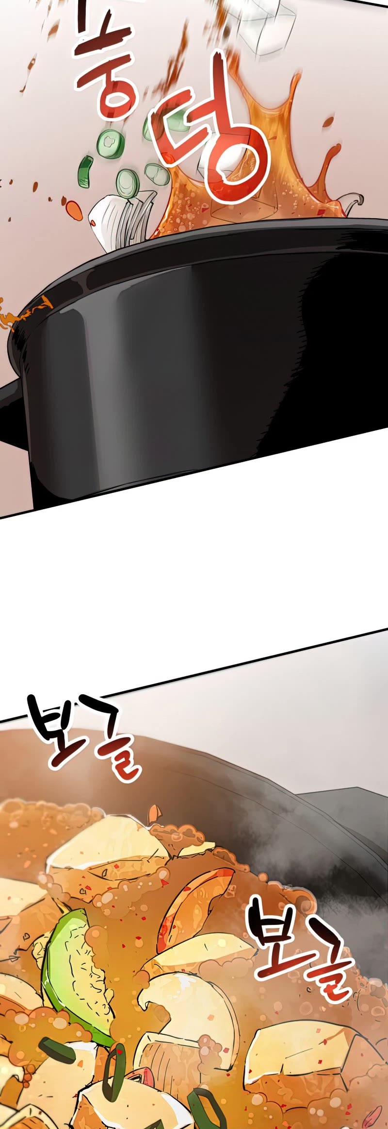The Player That Can't Level Up Chapter 80 page 45 - Chapter 80