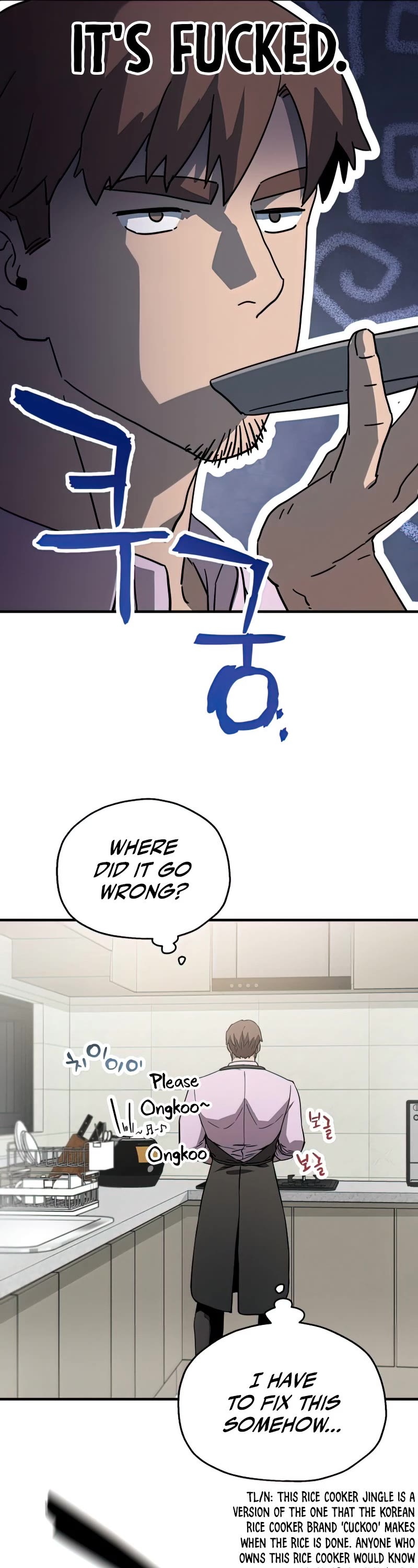 The Player That Can't Level Up Chapter 80 page 47 - Chapter 80