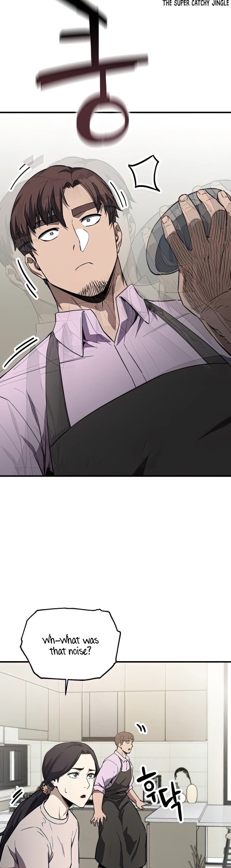 The Player That Can't Level Up Chapter 80 page 48 - Chapter 80