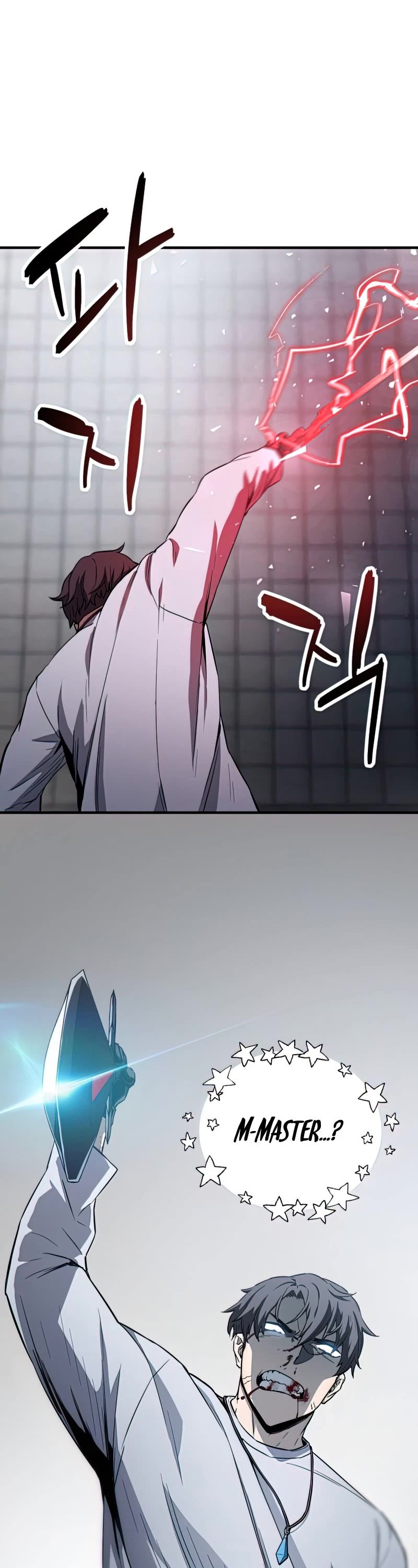 The Player That Can't Level Up Chapter 80 page 5 - Chapter 80