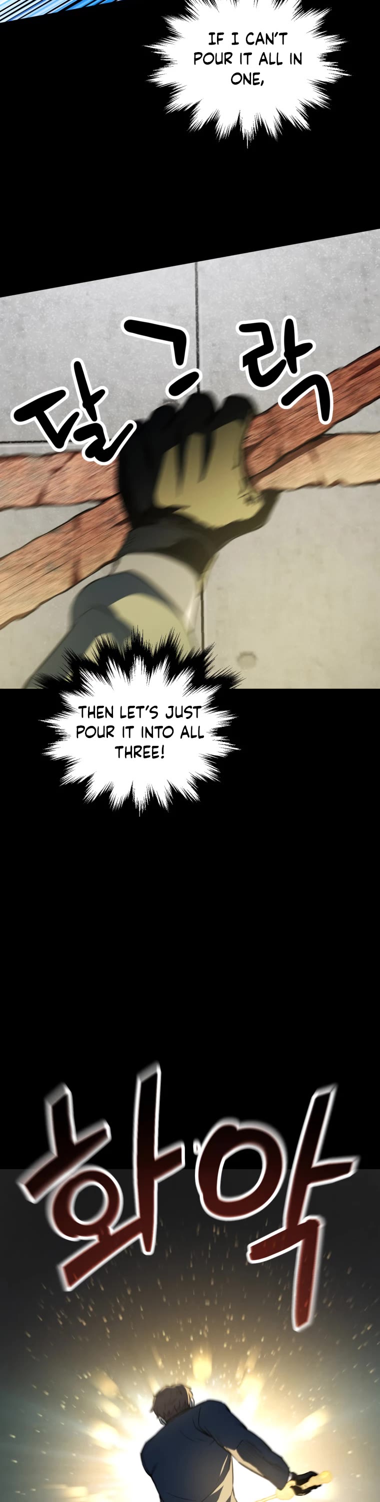 The Player That Can't Level Up Chapter 81 page 19 - Chapter 81