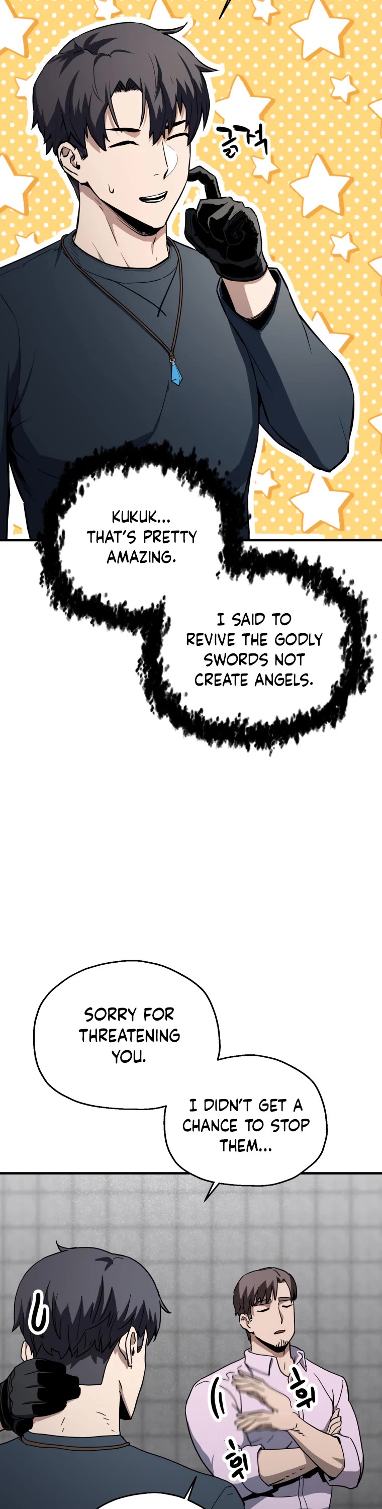 The Player That Can't Level Up Chapter 81 page 23 - Chapter 81