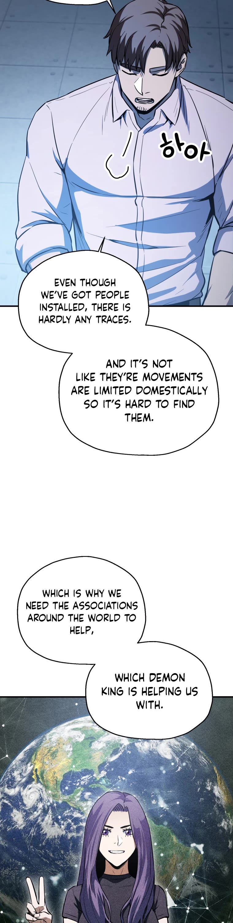 The Player That Can't Level Up Chapter 81 page 39 - Chapter 81