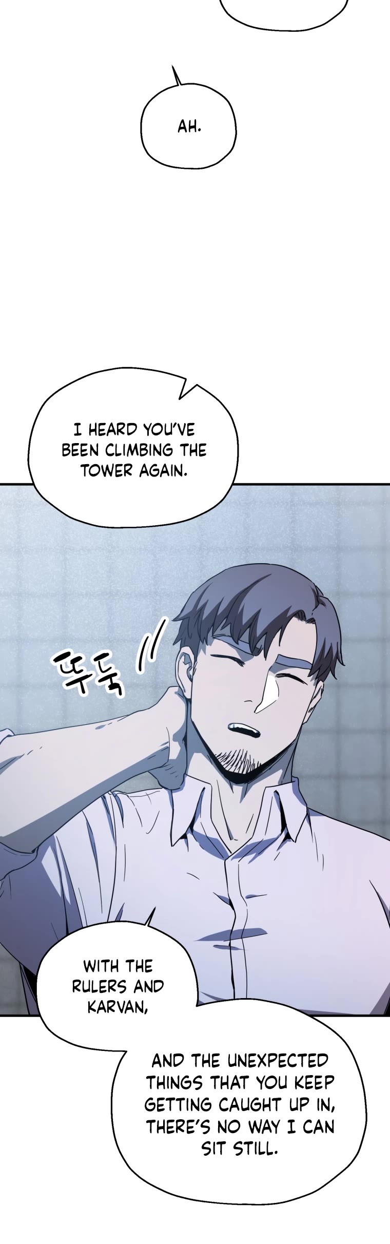 The Player That Can't Level Up Chapter 81 page 41 - Chapter 81