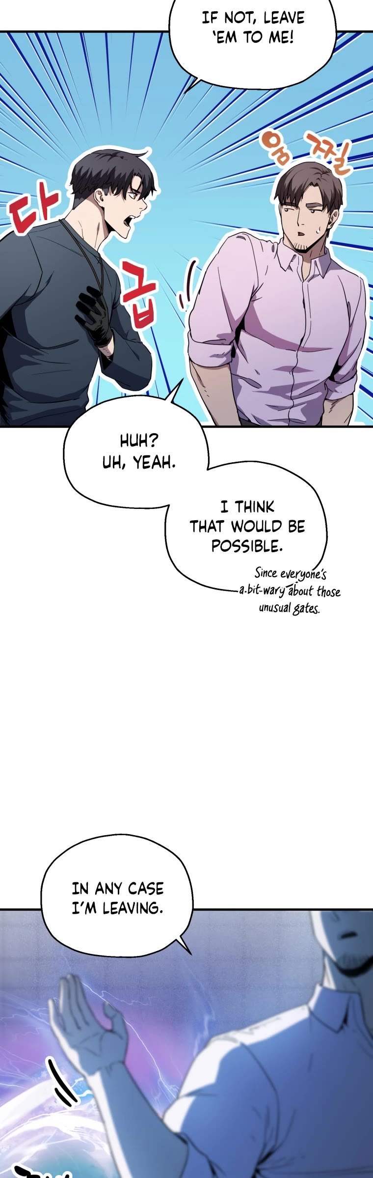 The Player That Can't Level Up Chapter 81 page 45 - Chapter 81