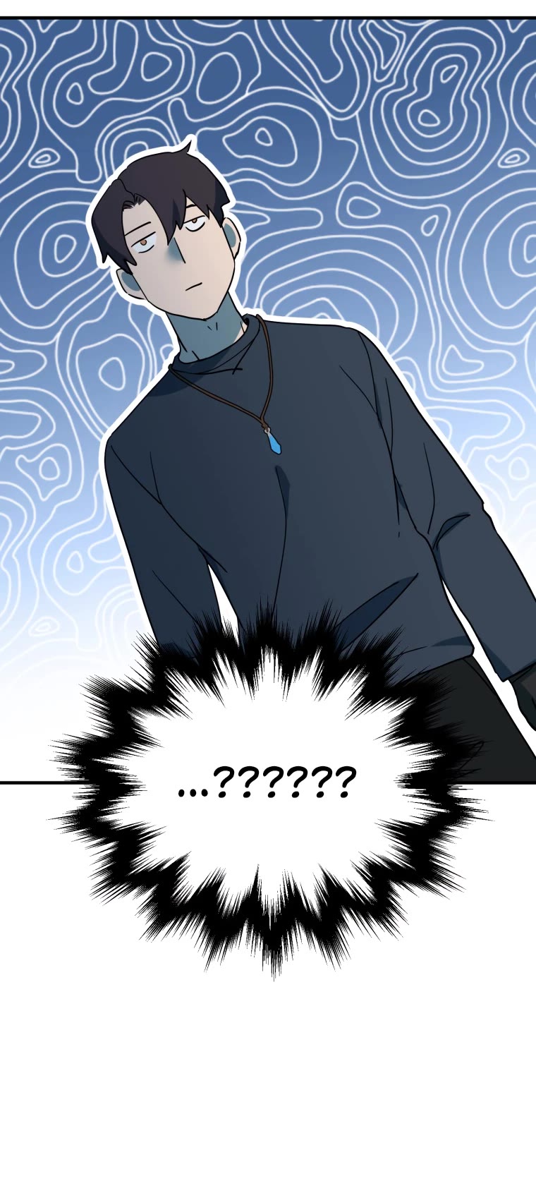 The Player That Can't Level Up Chapter 81 page 52 - Chapter 81