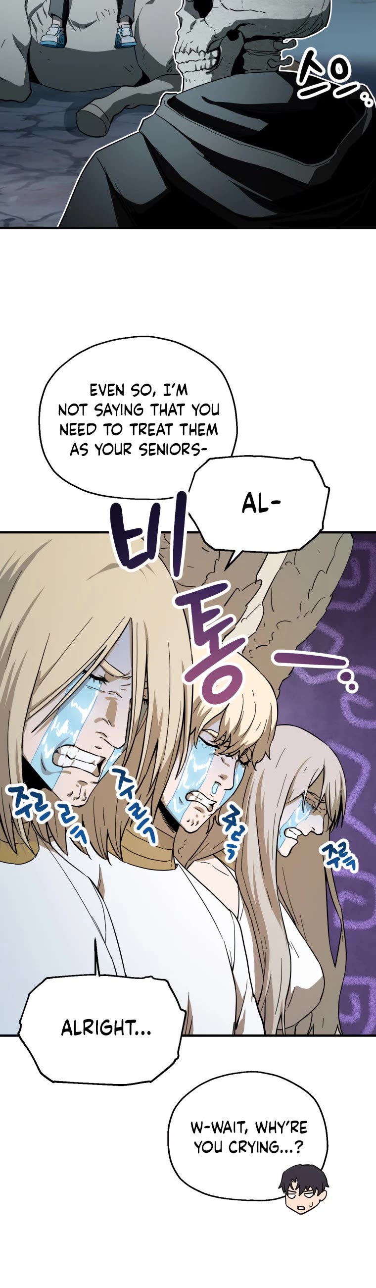 The Player That Can't Level Up Chapter 82 page 11 - Chapter 82