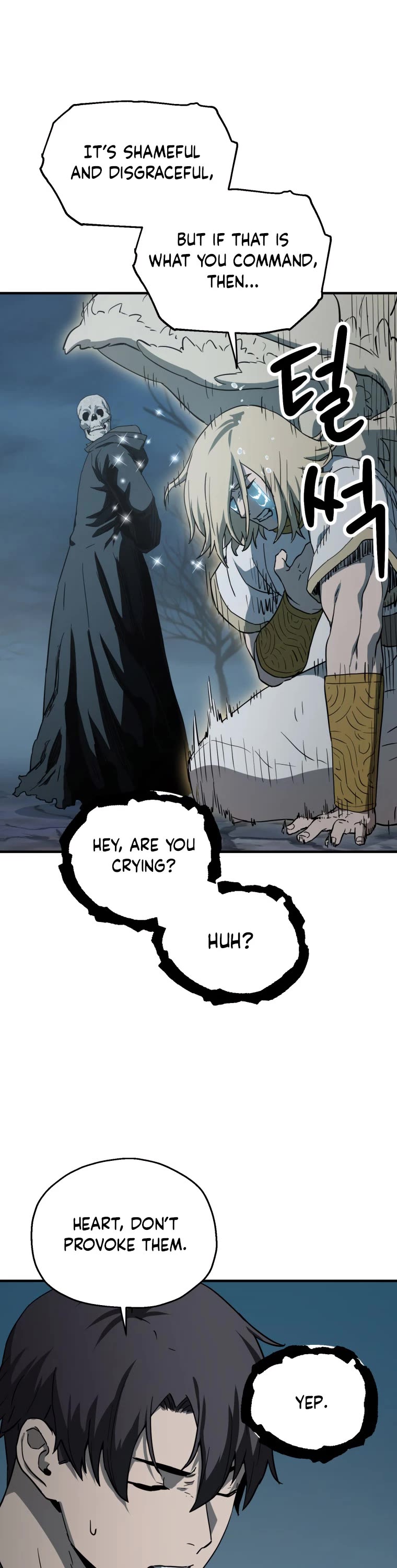The Player That Can't Level Up Chapter 82 page 12 - Chapter 82