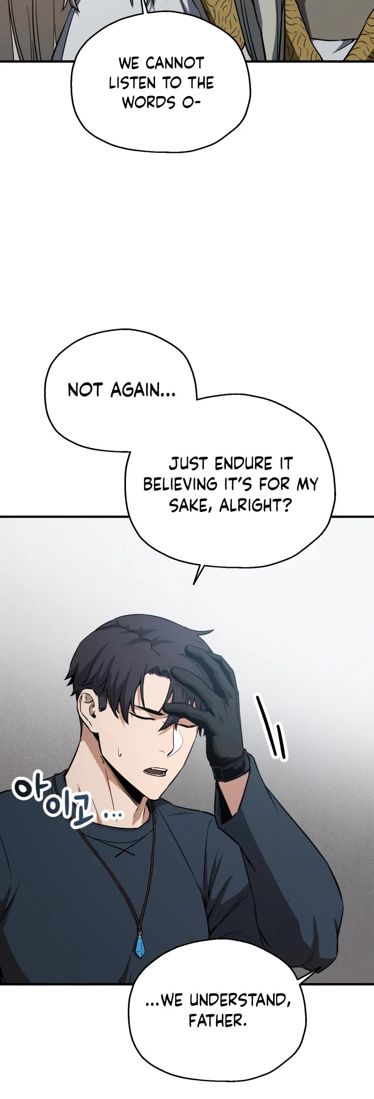The Player That Can't Level Up Chapter 82 page 28 - Chapter 82