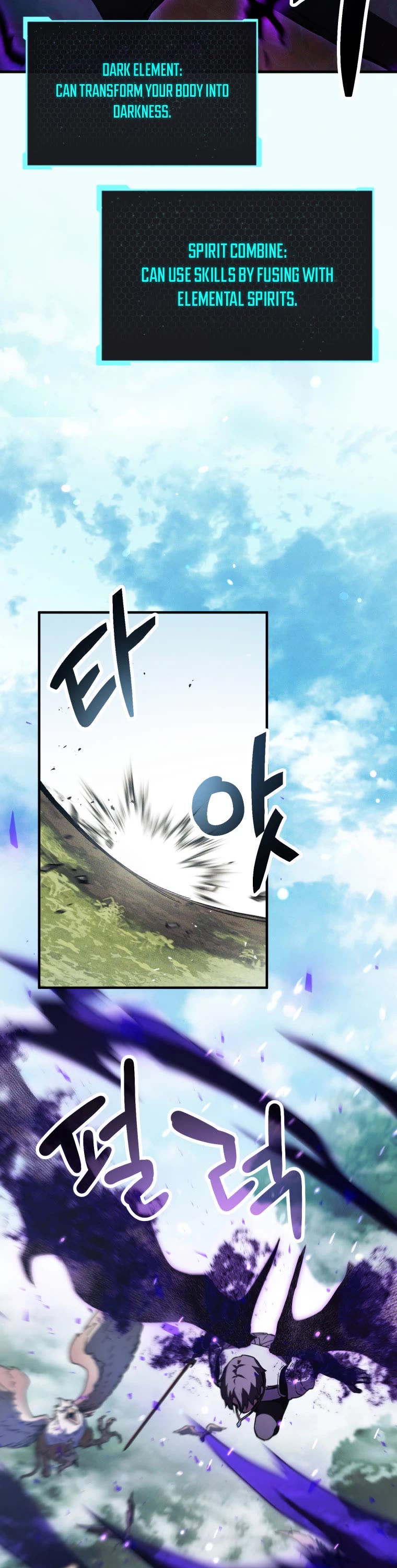 The Player That Can't Level Up Chapter 82 page 41 - Chapter 82