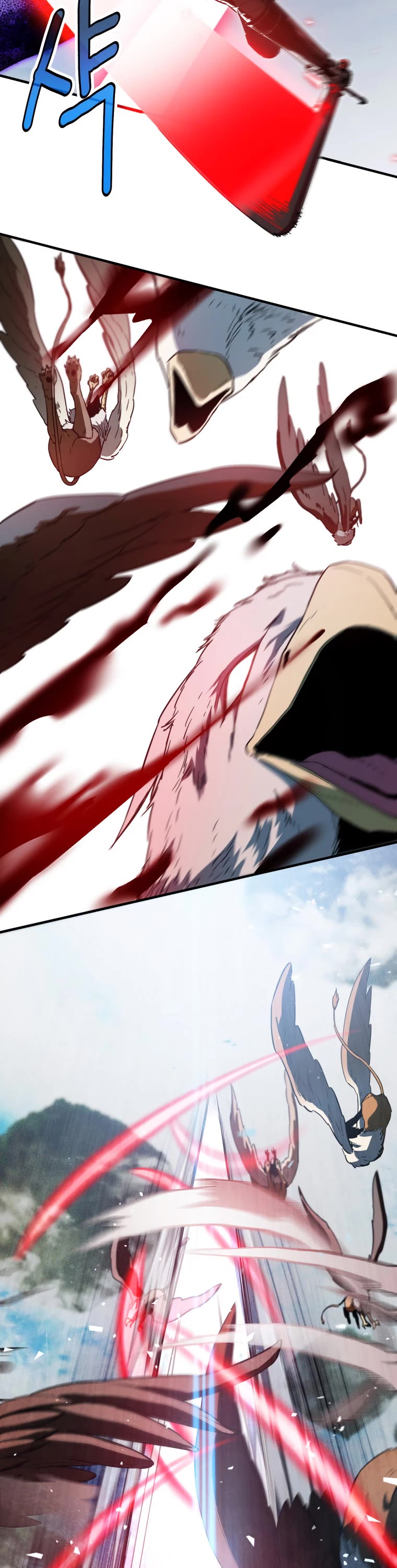 The Player That Can't Level Up Chapter 82 page 46 - Chapter 82