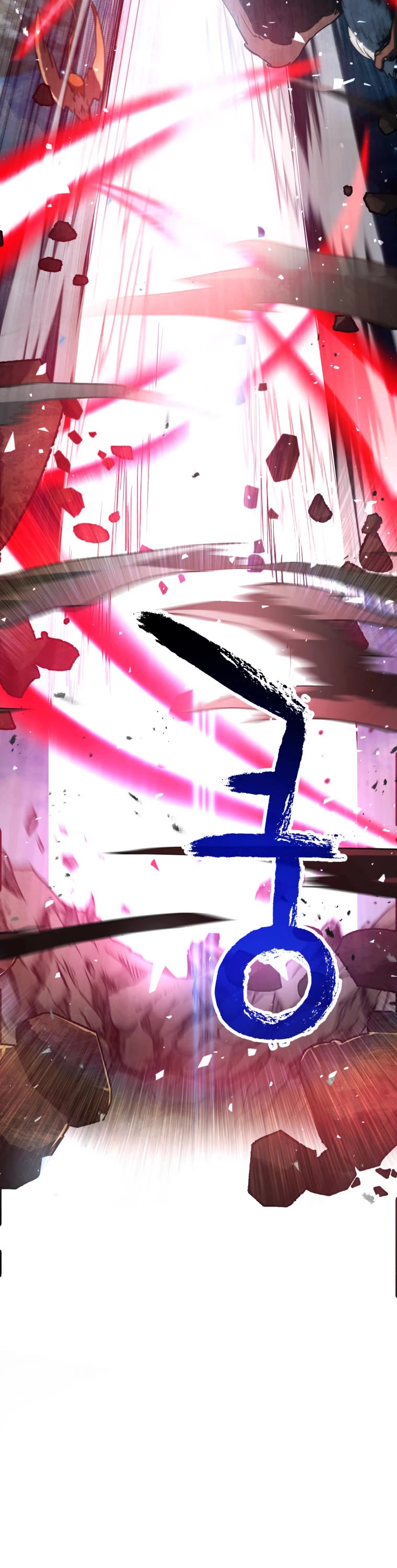 The Player That Can't Level Up Chapter 82 page 47 - Chapter 82