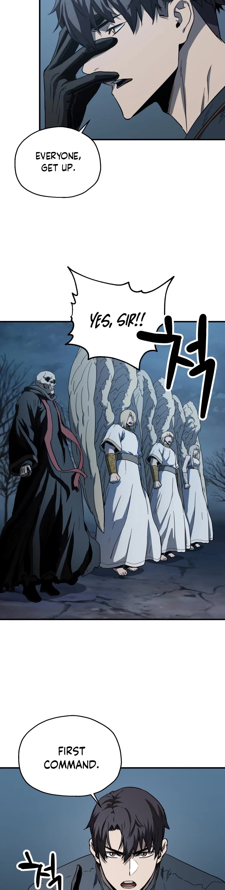 The Player That Can't Level Up Chapter 82 page 8 - Chapter 82