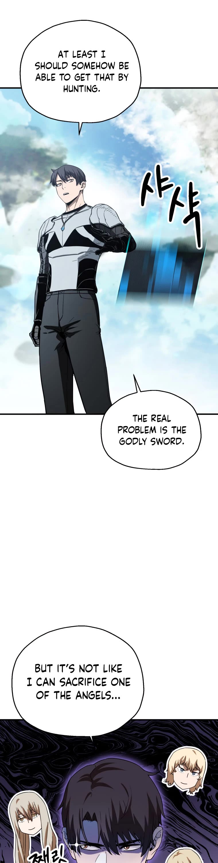 The Player That Can't Level Up Chapter 83 page 15 - Chapter 83