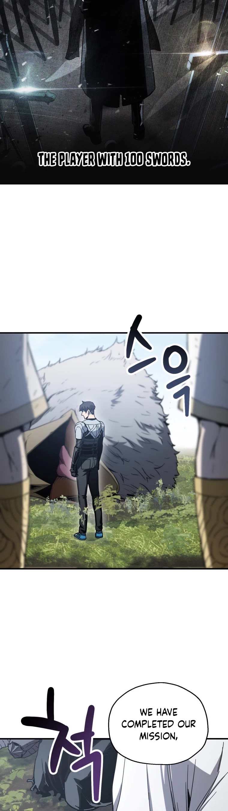 The Player That Can't Level Up Chapter 83 page 17 - Chapter 83