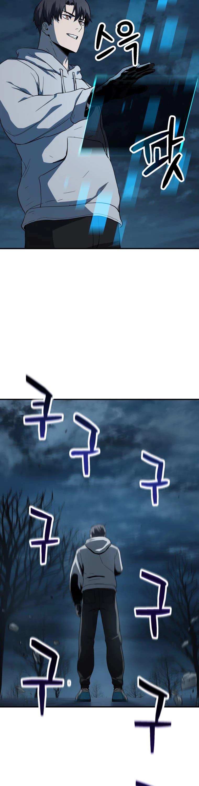 The Player That Can't Level Up Chapter 83 page 32 - Chapter 83